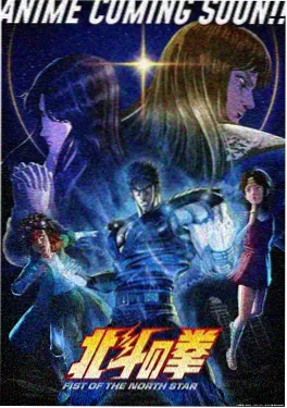 星海拾荒人 在线影院科幻动画封面