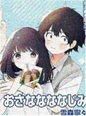 纸片侦探社 在线影院推理动画封面